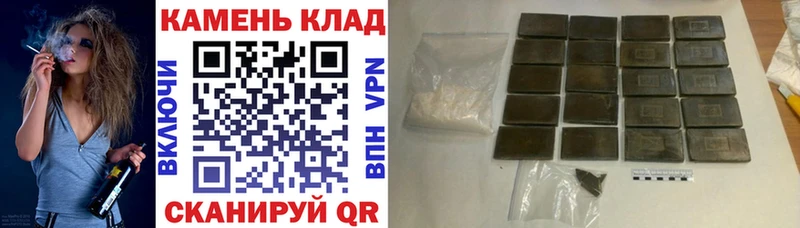 Купить где  Уфа  ГАШ ice o lator 