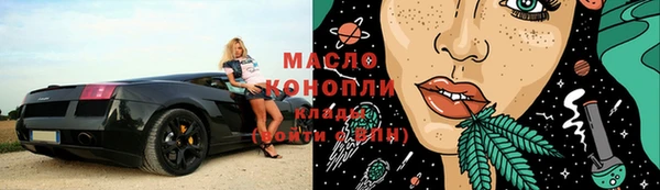 PSILOCYBIN Алексин