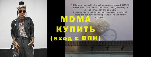 PSILOCYBIN Алексин