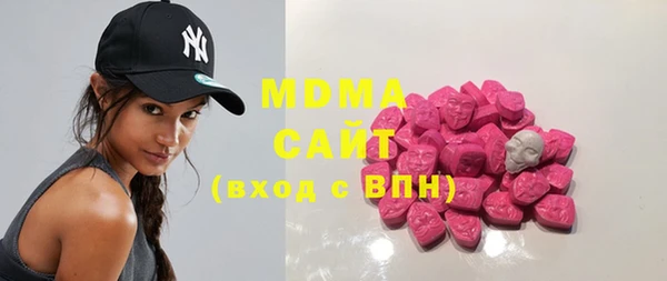 PSILOCYBIN Алексин