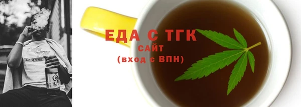 синтетический гашиш Алексеевка