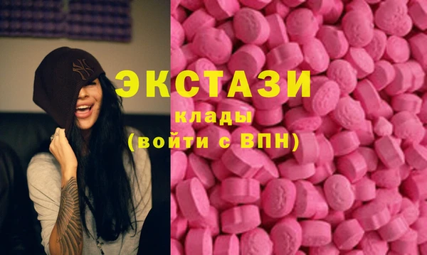 синтетический гашиш Алексеевка